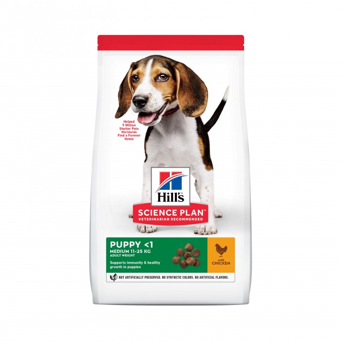 HILL'S Science Plan Medium Puppy au Poulet - Croquettes pour chiot