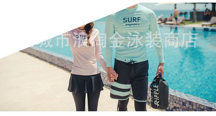 Sabbia - Matching rashguard met lange mouwen en print voor koppels