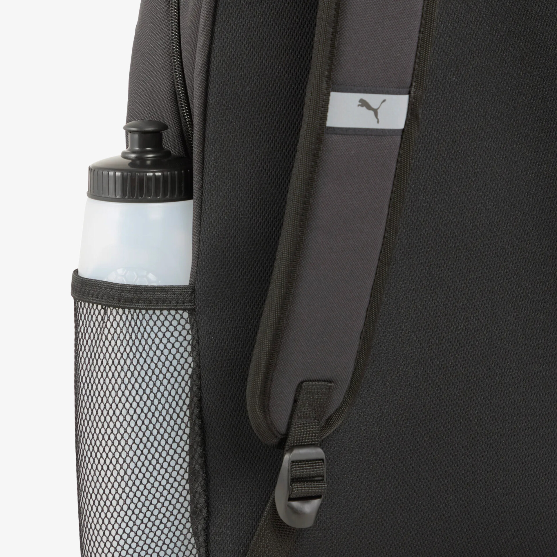 PUMA Unisex Rucksack PHASE TAPE - Schwarz | Jetzt bei reno.de kaufen