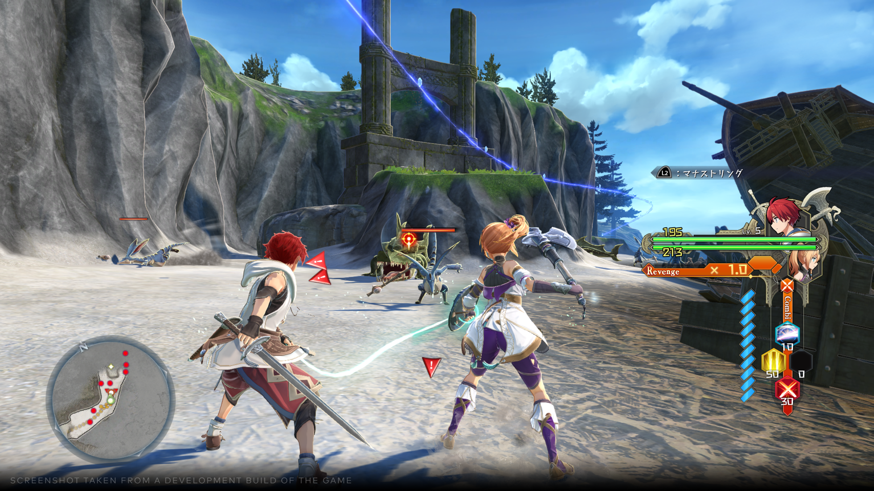 Ys X: Nordics (Deluxe Edition)- PlayStation 4