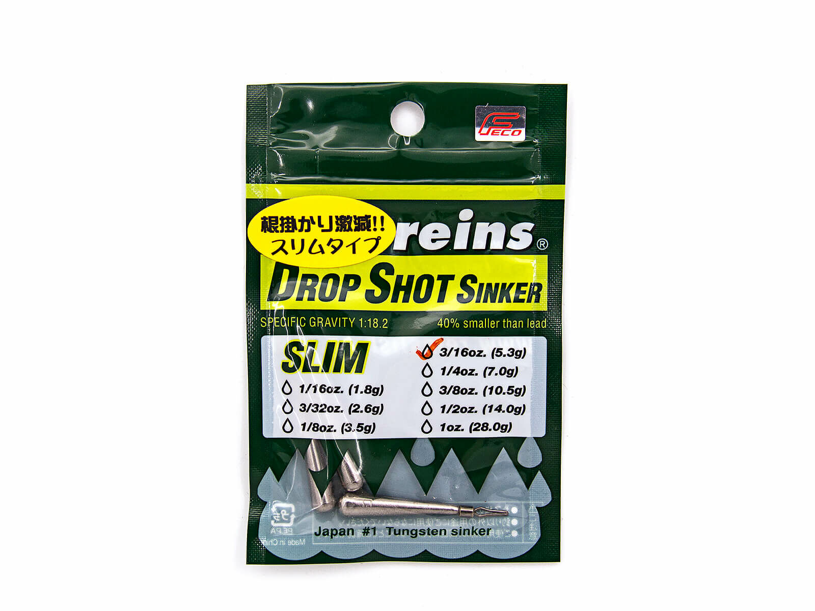 REINS Tungsten DS Sinker - Slim 10.5g (2 Stk.)