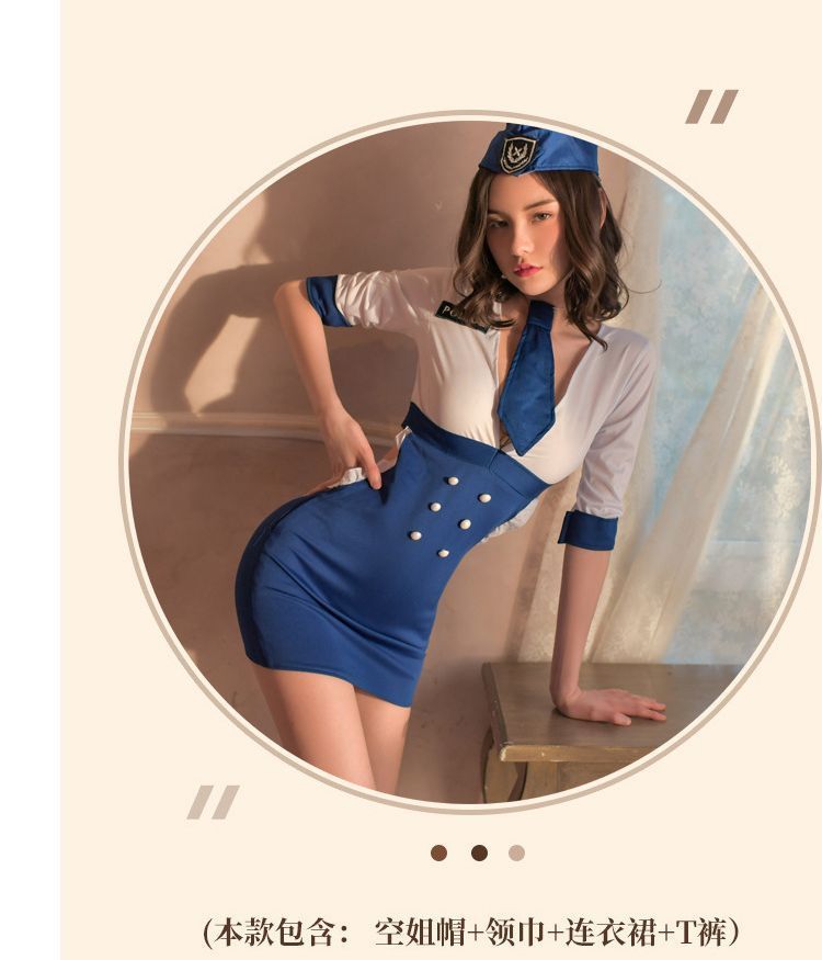 Hotty - Lingerie Uniform Kostuum / Kous / Set