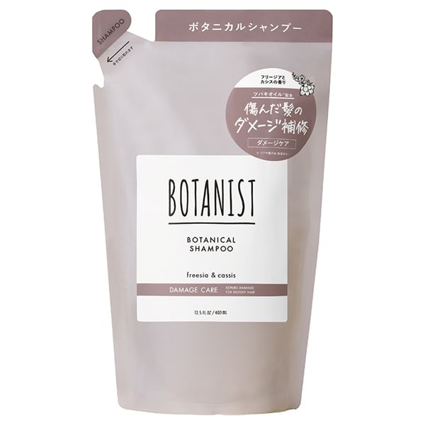 BOTANIST - Botanische shampoo voor schadeverzorging