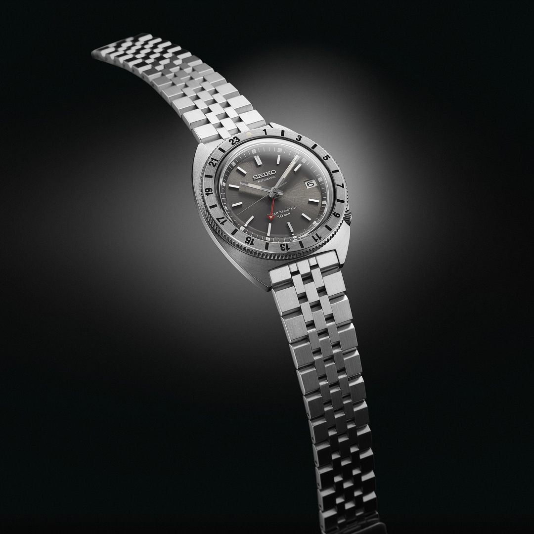 Seiko Prospex Land Mechanical GMT Limited Edition