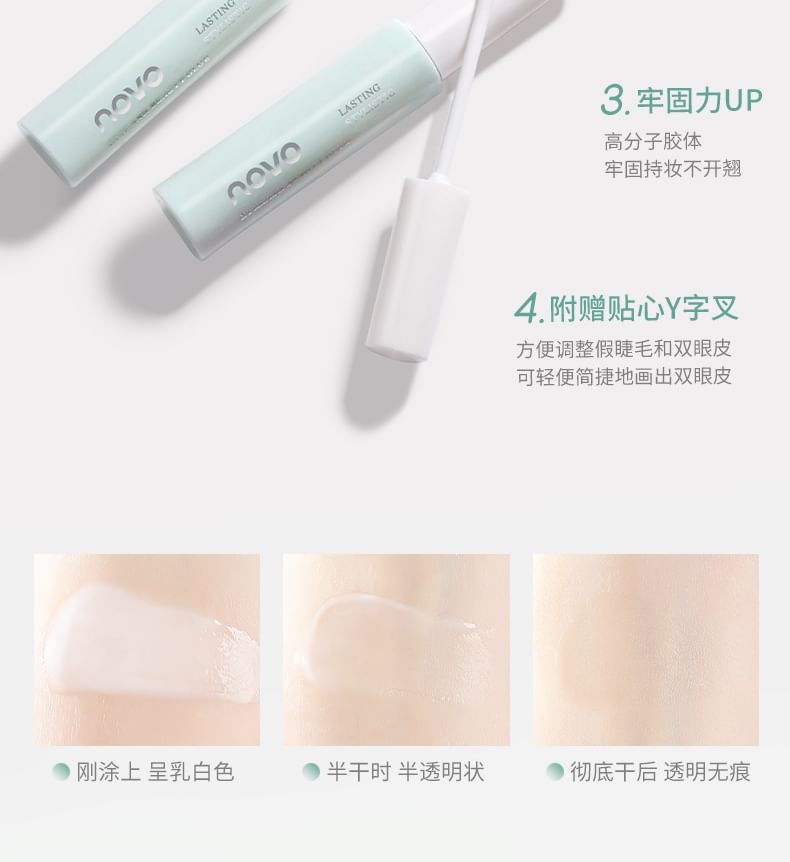 NOVO - Wimperlijm
