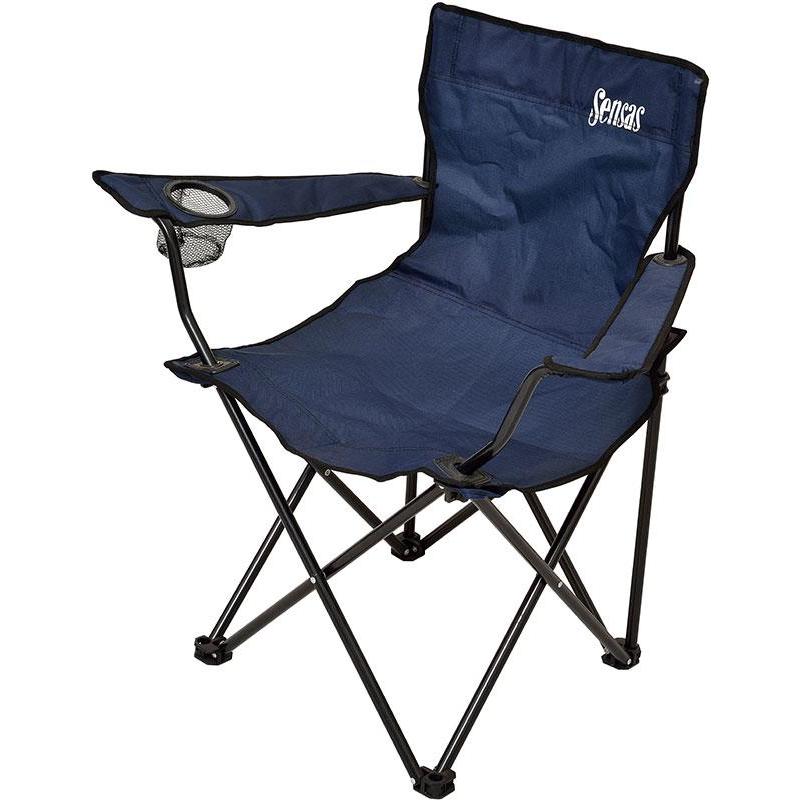 Chaise Pliante Sensas Navy