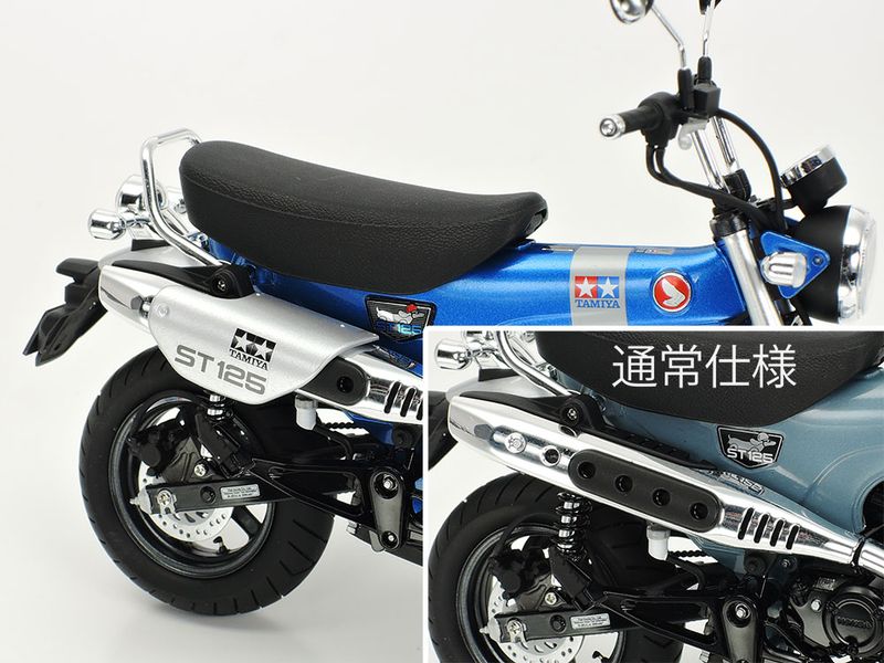 Tamiya Bausatz Honda Dax 125 Limited Edition 1:12 Honda Dax ST125 Modellbausatz als Tamiya Limited Edition