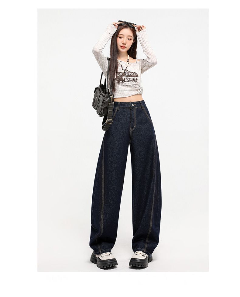 Denimot - High Rise Washed Baggy Jeans (diverse designs)