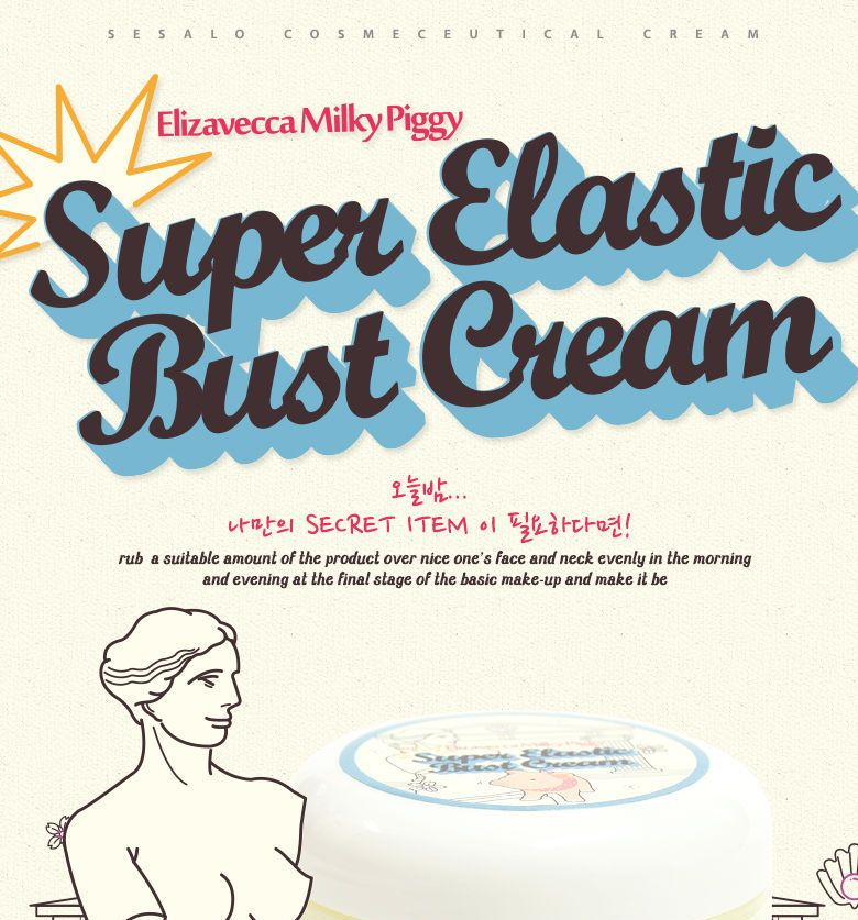Elizavecca - Milky Piggy Super Elastische Buste Crème