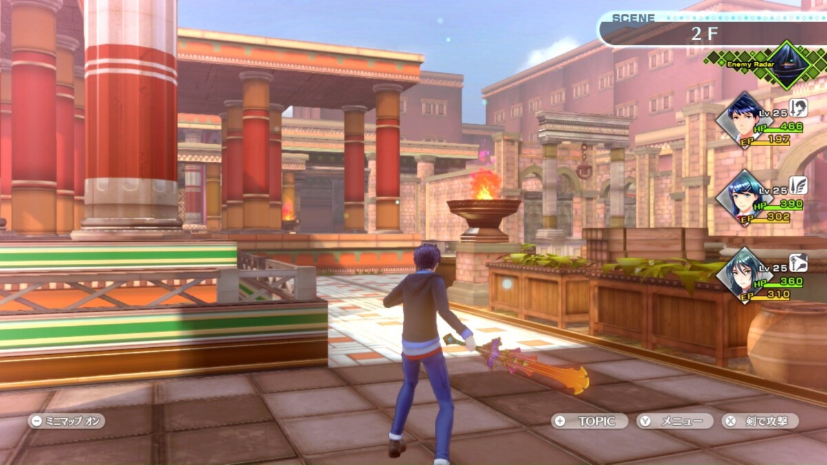 Tokyo Mirage Sessions #Fe Encore - Nintendo Switch