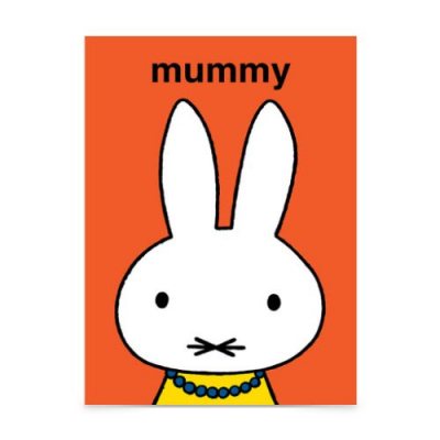 Miffy Mummy Mother's Day Card