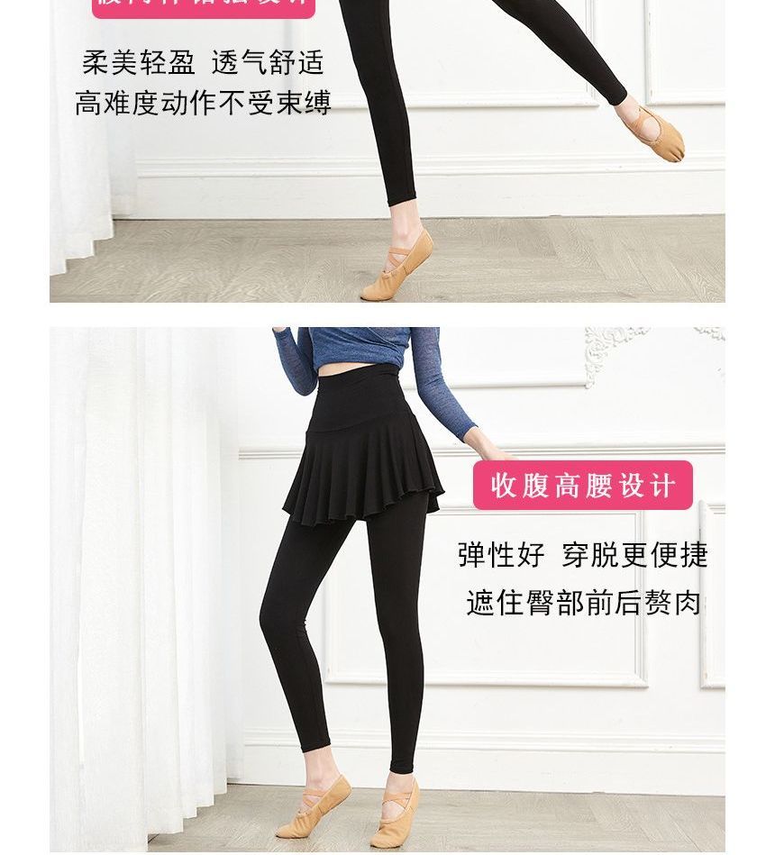 Cossita - Dans cropped legging