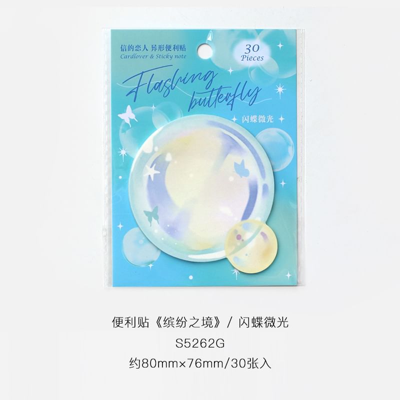 pinkjuava - Bubble Sticky Note (verschillende ontwerpen)