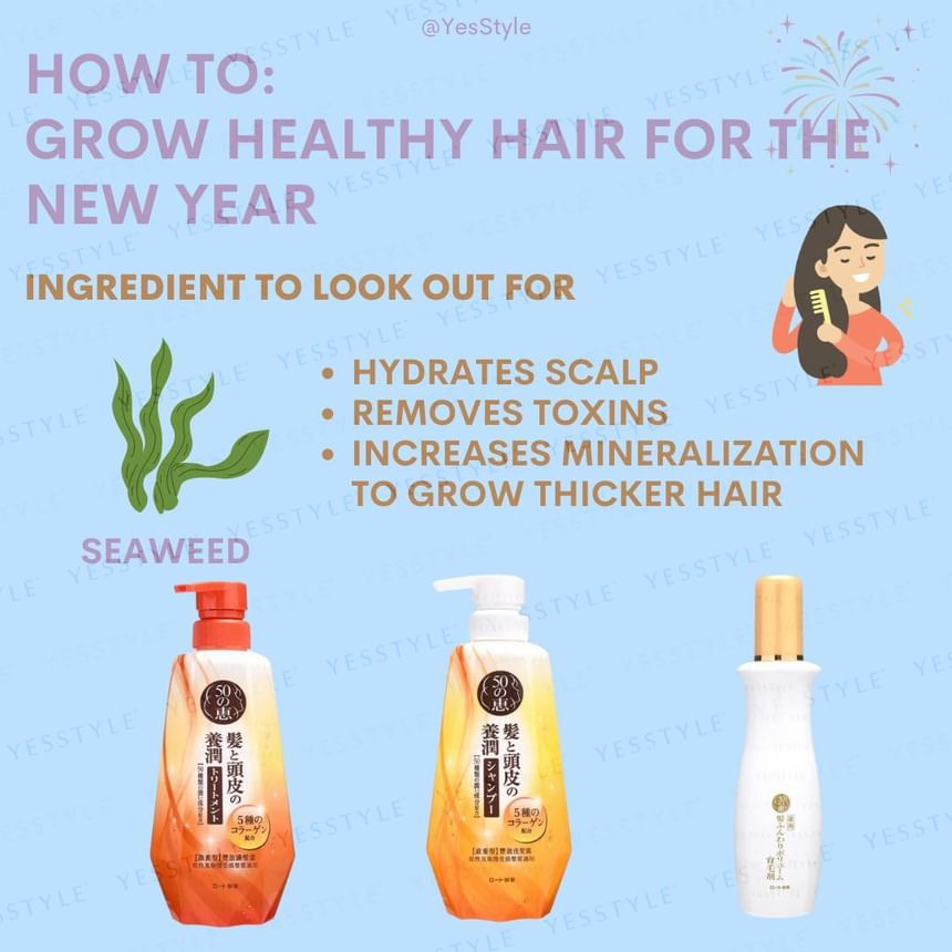 Rohto Mentholatum - 50 Megumi Revitaliserende Essentie