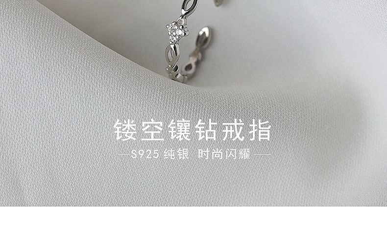 pexrl sieraden - Sterling zilveren open ring met strass