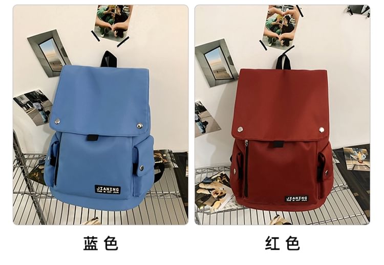 EAVALURE - Nylon rugzak met bijpassende letters voor koppels