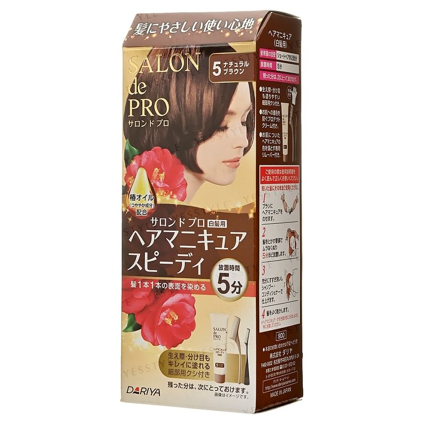 DARIYA - Salon De Pro Snelle haarmanicure