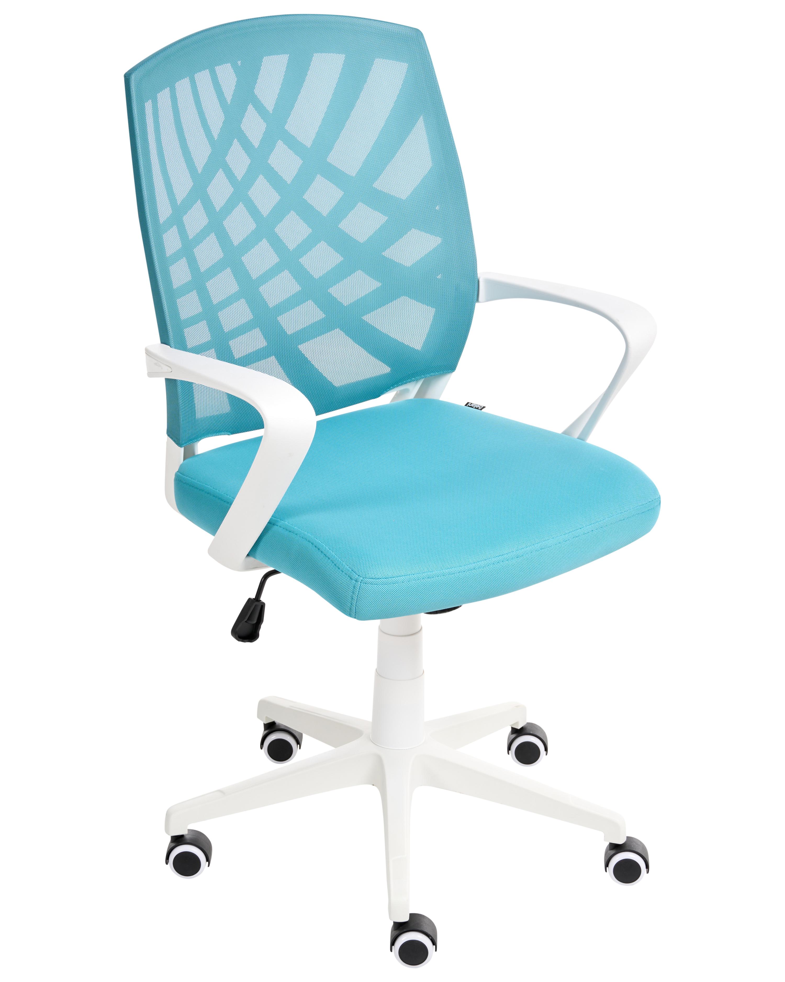 Bureaustoel BONNY Blauw