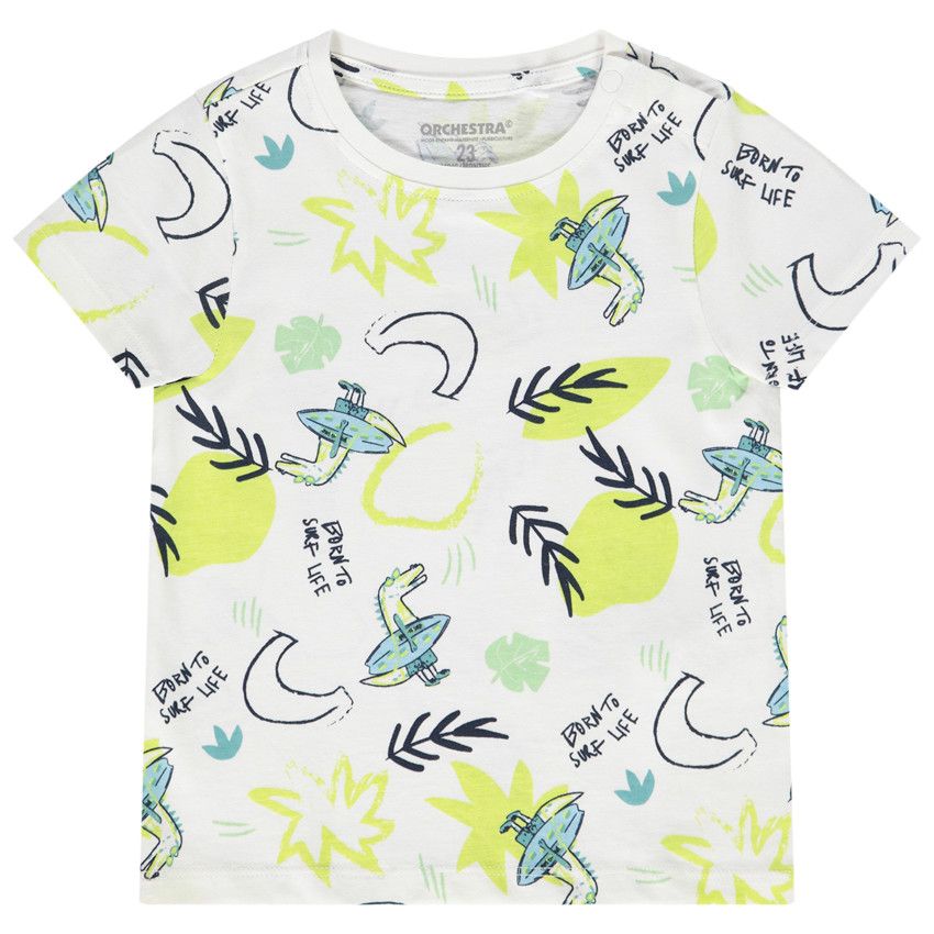 T-shirt manches courtes imprimé crocodiles pour bébé garçon - Ecru