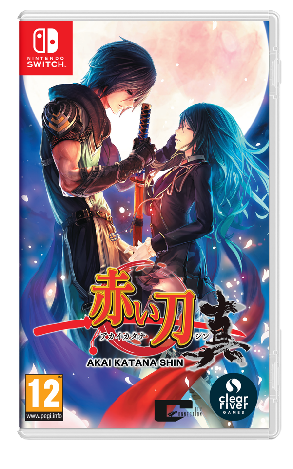 Akai Katana- Nintendo Switch