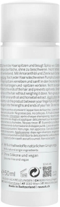 RAUSCH Repair Cream Amaranth