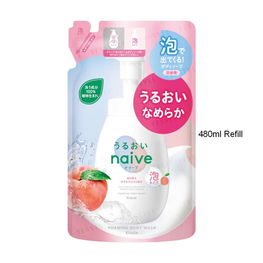 Kracie - Naive Foaming Body Wash Hydraterend