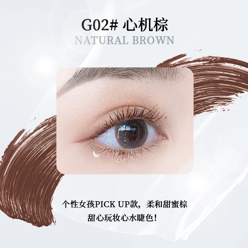 GOGO TALES - Waterproof Mascara - 2 Kleuren