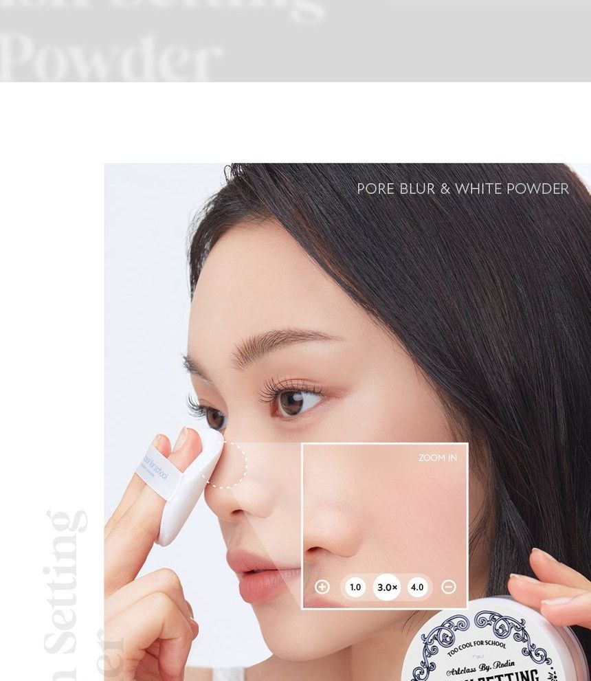te cool voor school - Artclass By Rodin Finish Setting Powder