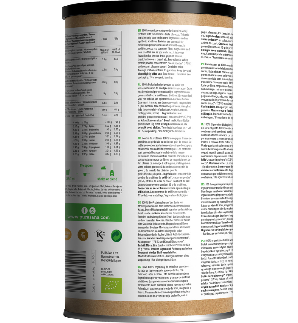 Purasana Whey protein 73% (400 gr)