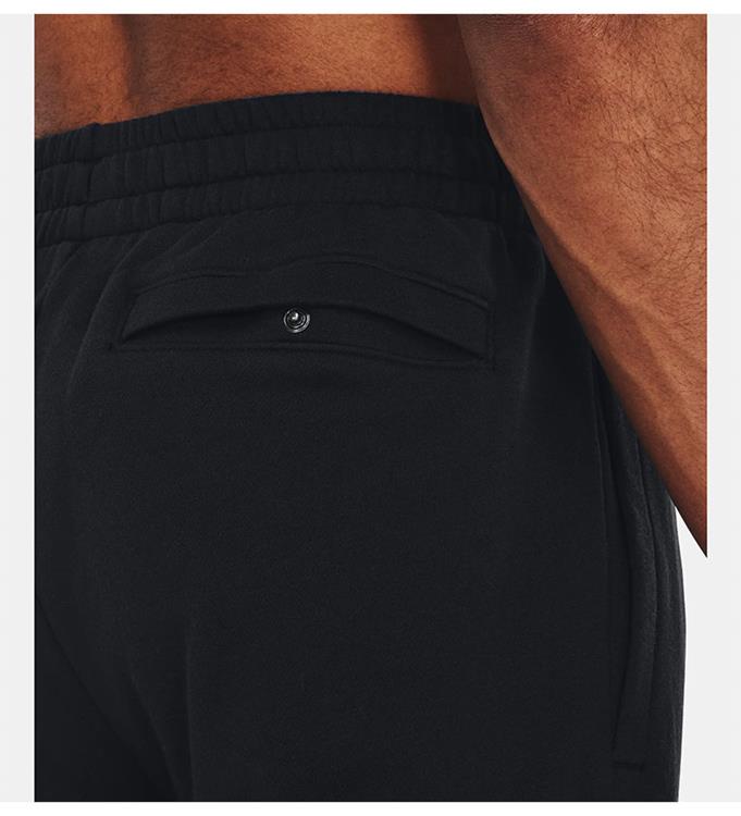 Under Armour Men UA Rival Fleece Joggingbroek