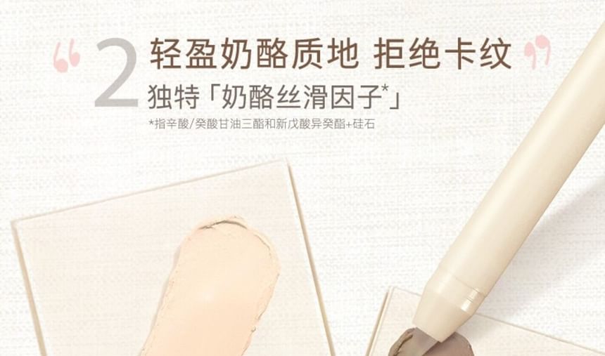 Judydoll - NIEUW Creamy Gel Liner Oogschaduwpotlood - 3 kleuren