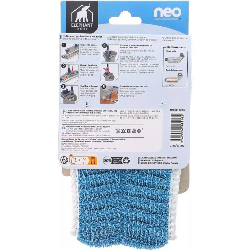 Frange sol spécial carrelage 3D Neo Eléphant