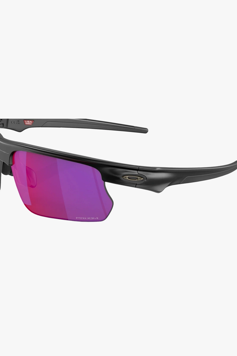 Oakley BiSphaera™️ Sportbrille