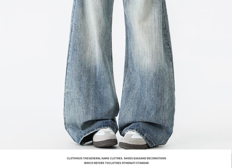 AXEN - Mid Rise Washed Wide Leg Jeans