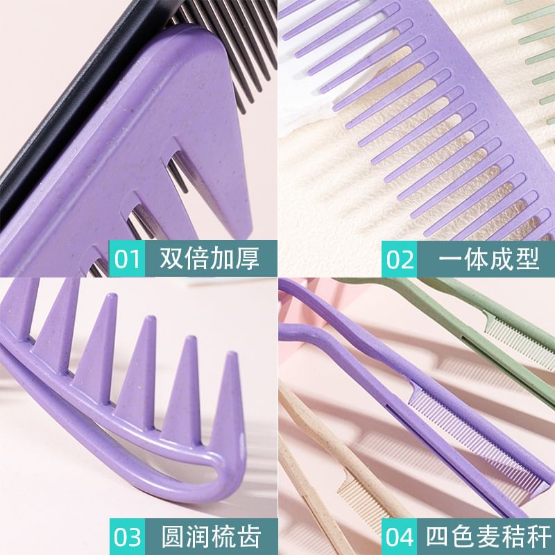 Gizmi - Set van 2: Plastic Haarkam + Styling Haarkam