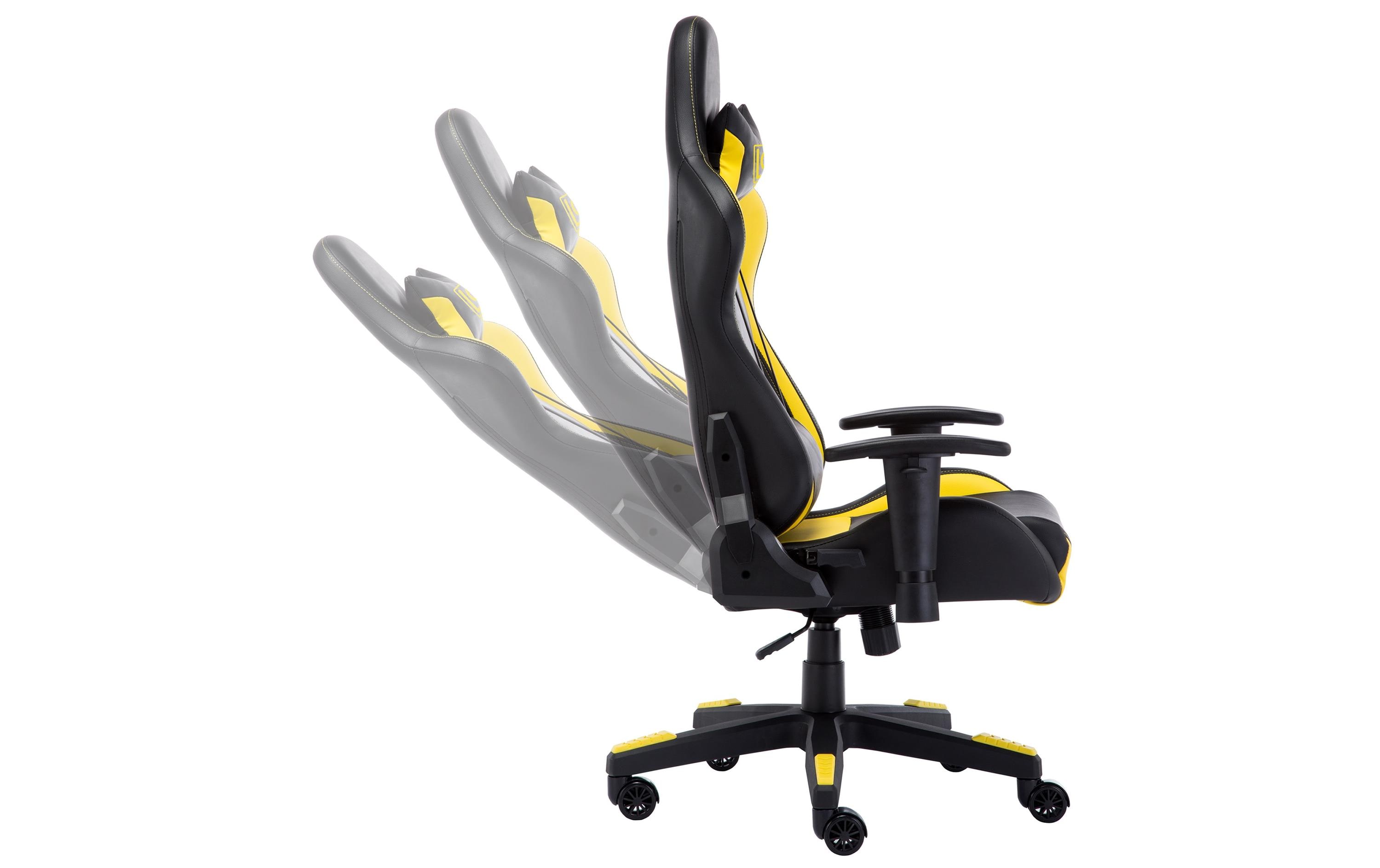 Gaming-Stuhl LC-GC-600BY Gelb/Schwarz<br>Ergonomischer Gaming-Stuhl aus PU-Leder mit 120 kg Belastbarkeit
