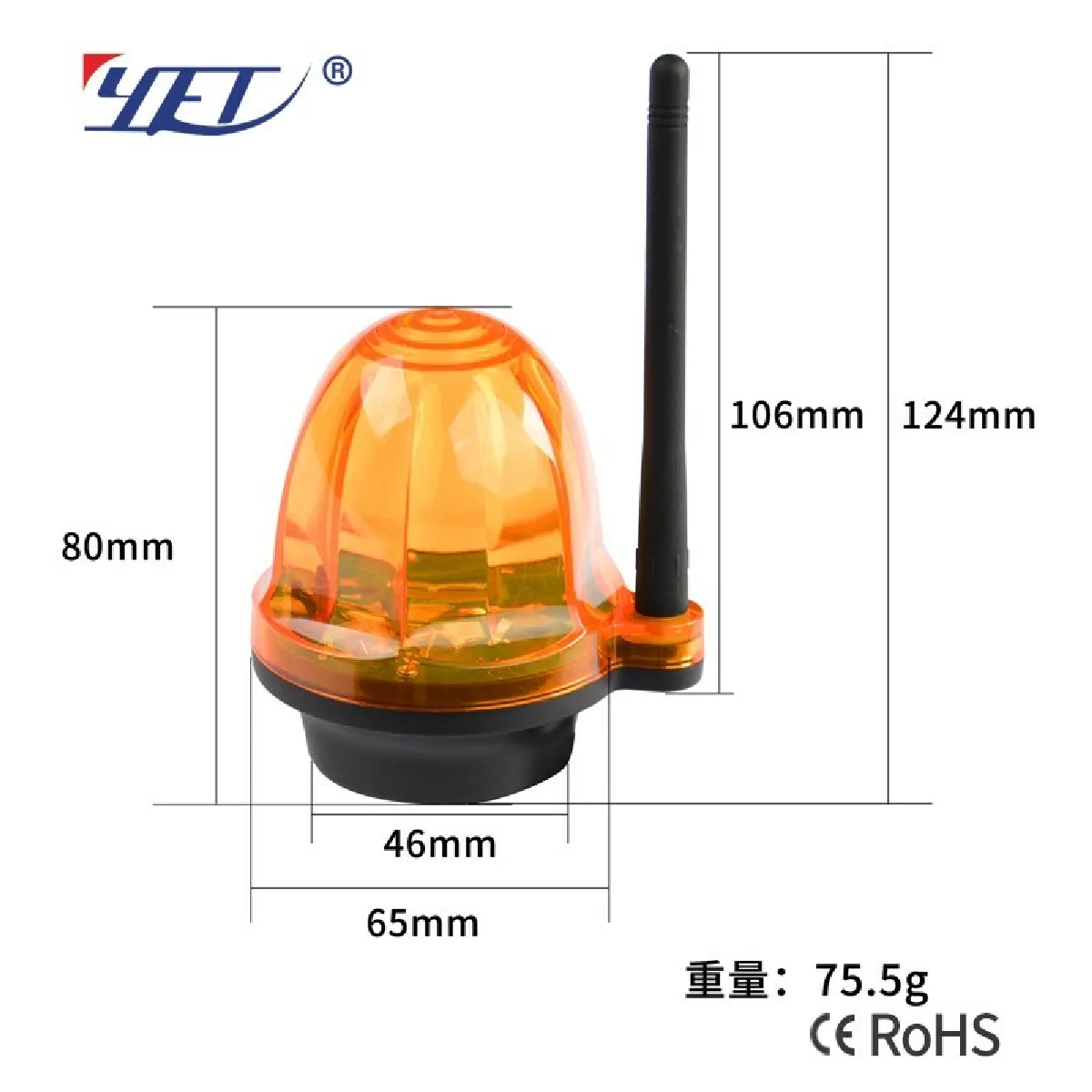 LED d'alarme YET6139