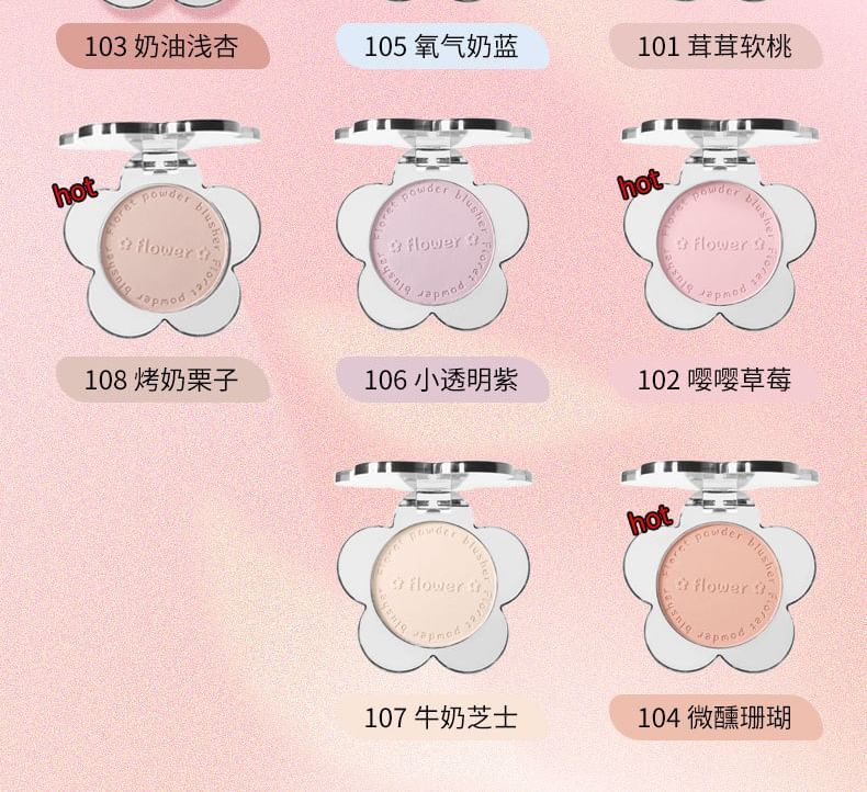 biya - Floret Powder Blusher - 8 Colors
