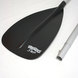 Red Paddle Co Pagaie Eco Alu 3 Parties