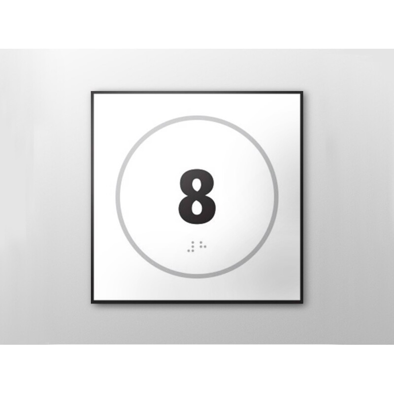 Panneau relief et braille - Numéro 8