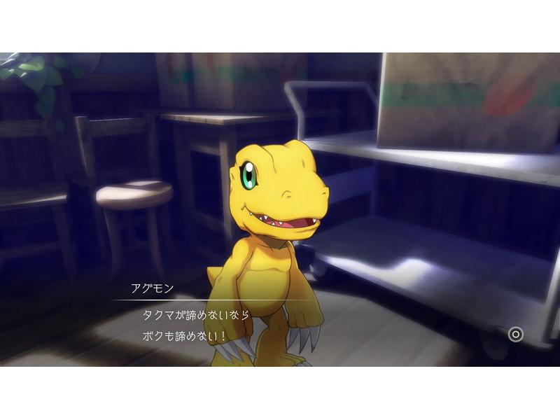 Bandai Namco Digimon Survive Mysteriöses Abenteuerspiel für die PlayStation 4