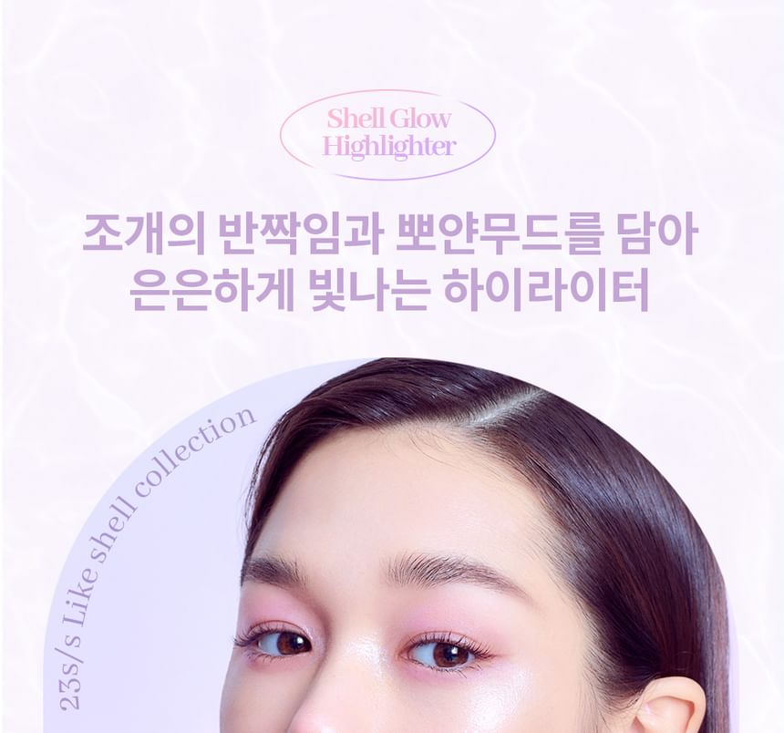 HOLIKA HOLIKA - Shell Glow-markeerstift - 2 kleuren