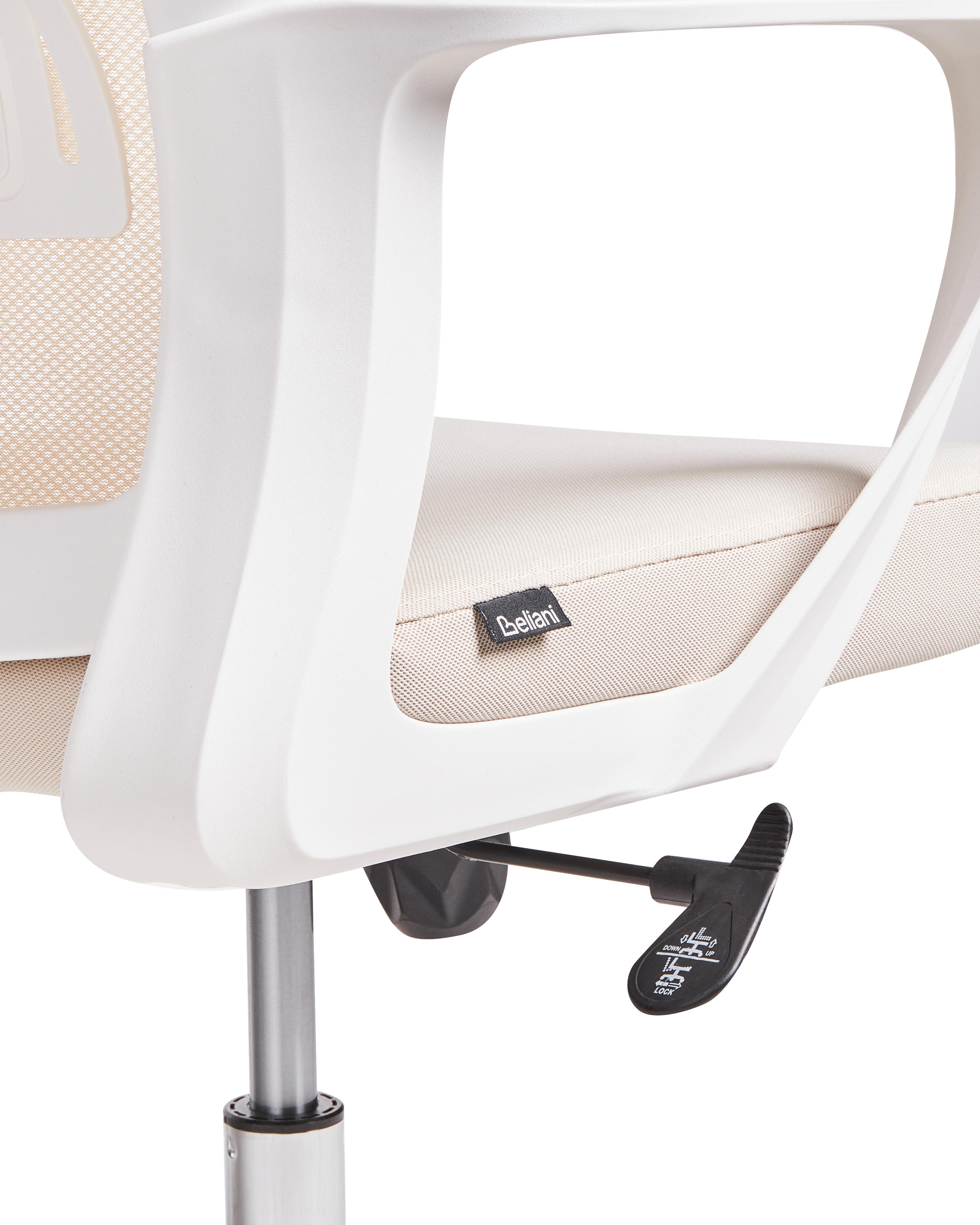 Bureaustoel MONARCH Beige