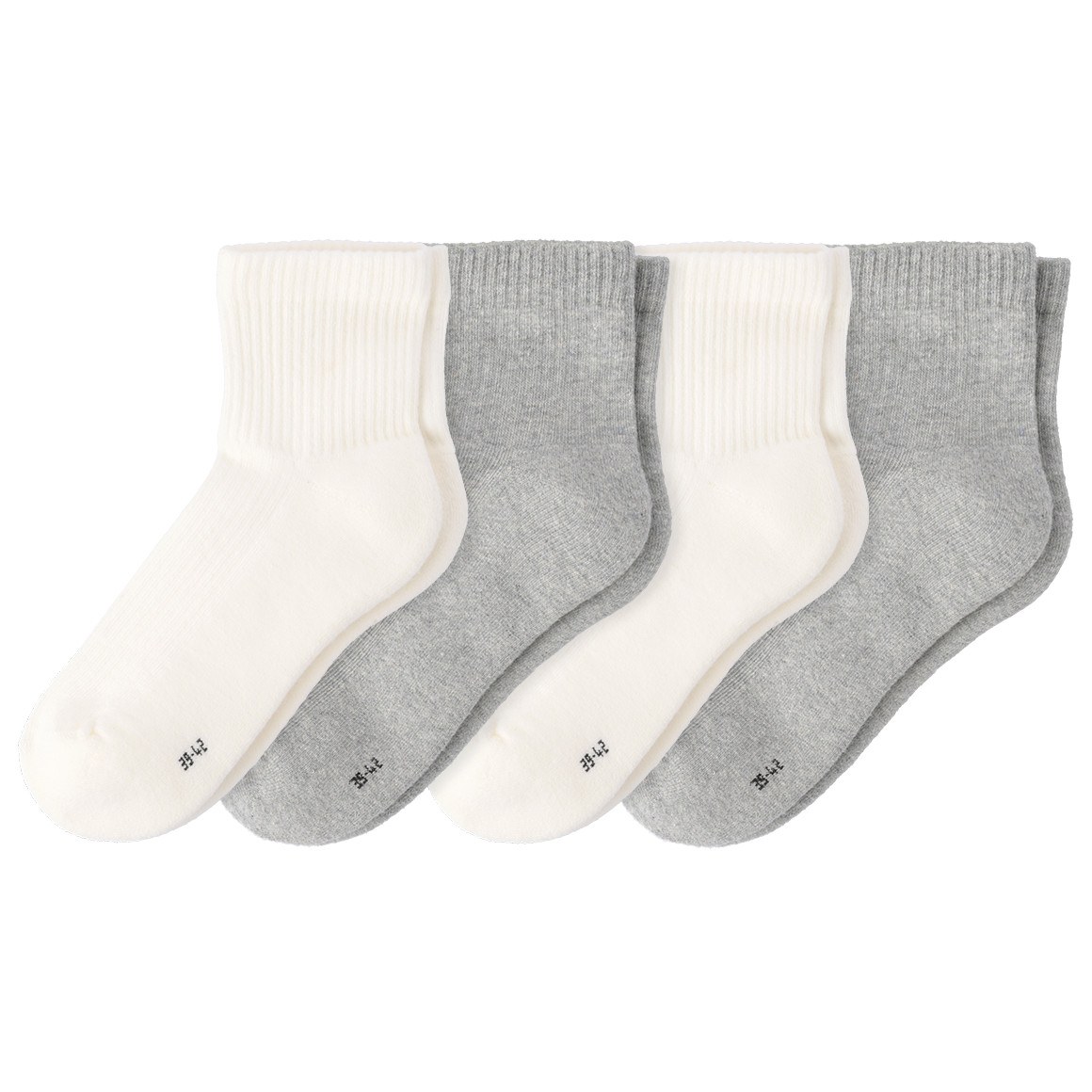 VanVaan 4 Paar Herren Frottee-Sneaker-Socken im Set weiss / grau