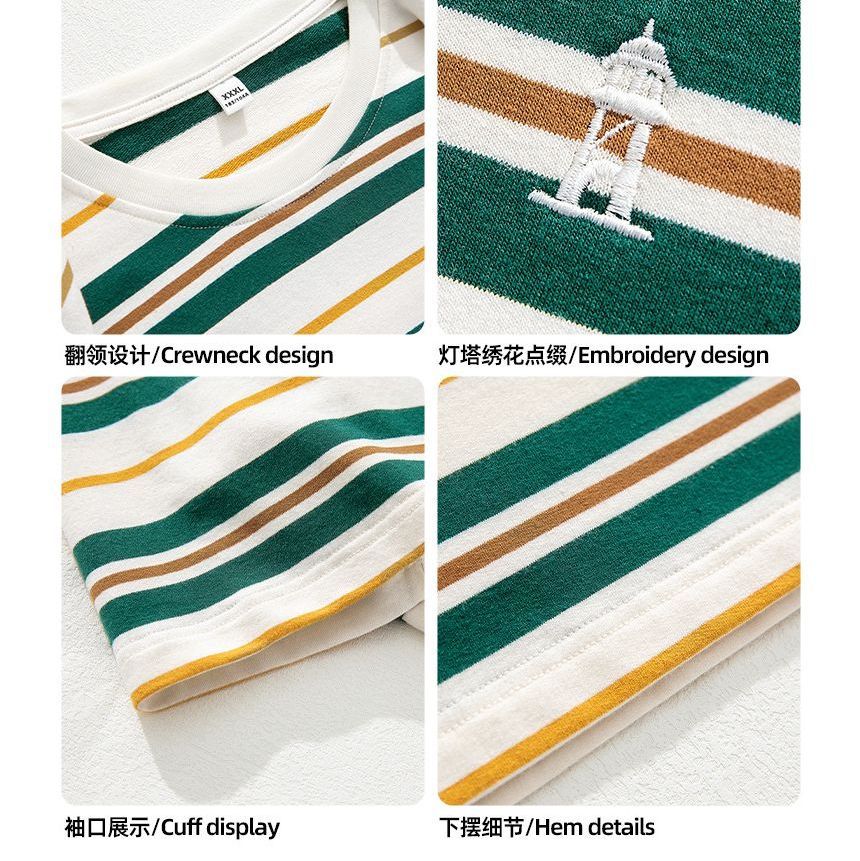 Really Point - Gestreept T-shirt met ronde hals en elleboogmouwen
