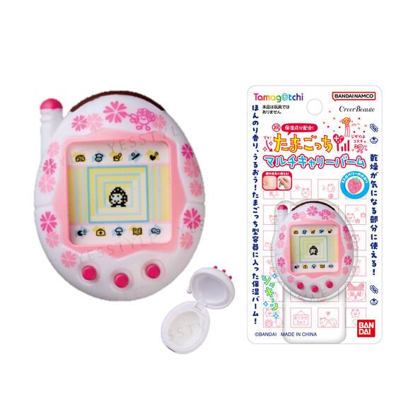 Creer Beaute - Tamagotchi Multi Carry Balsem