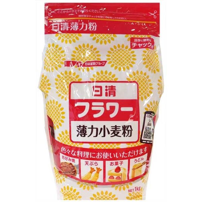 Nisshin Wheat Flour Soft 1kg / 日清薄小麦粉 1千克