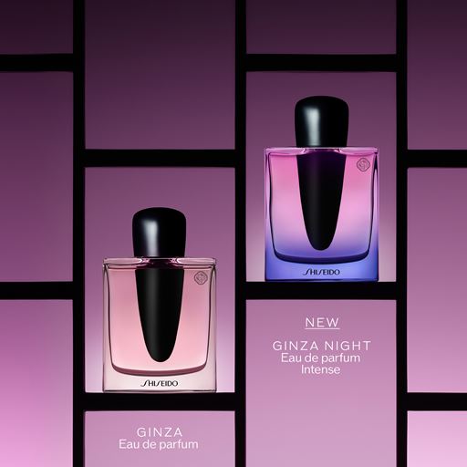 Shiseido Ginza Night Intense Eau De Parfum, 30 ml