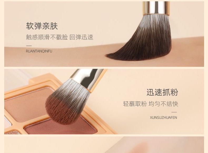 Fondes - Oogschaduw Make-up Kwast / Tas / Set