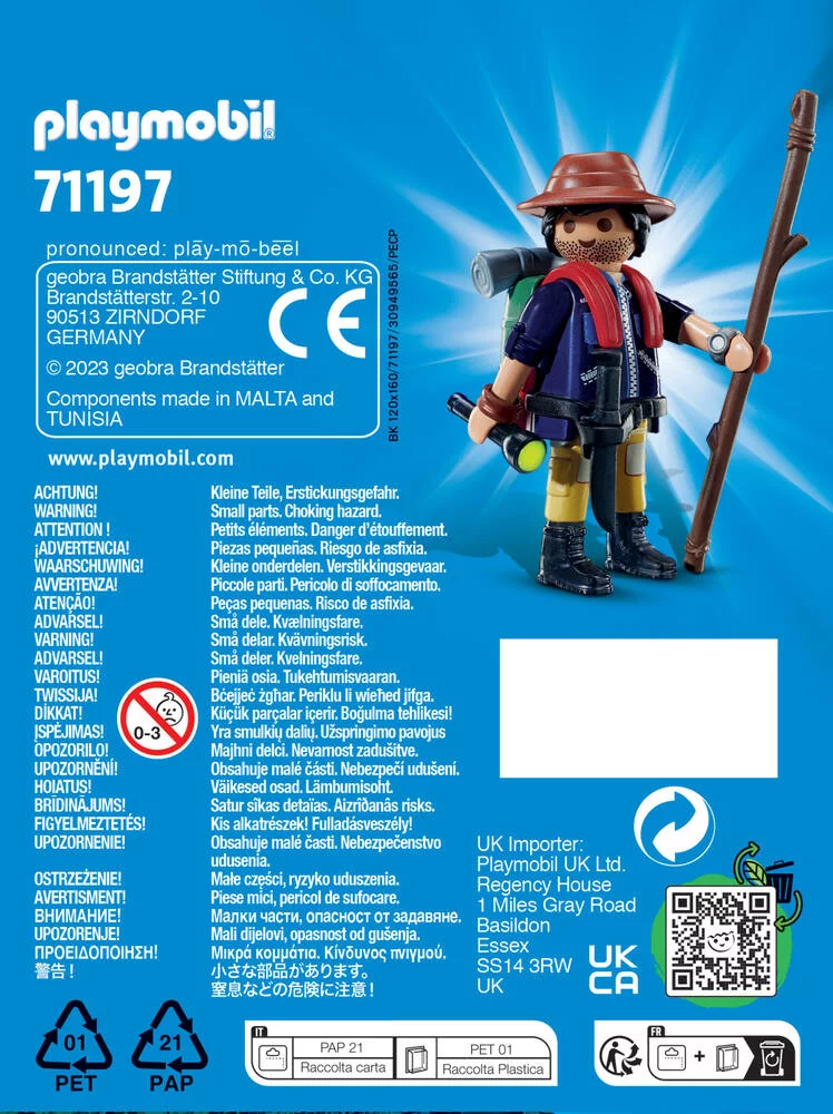 AVENTURIER - 71197